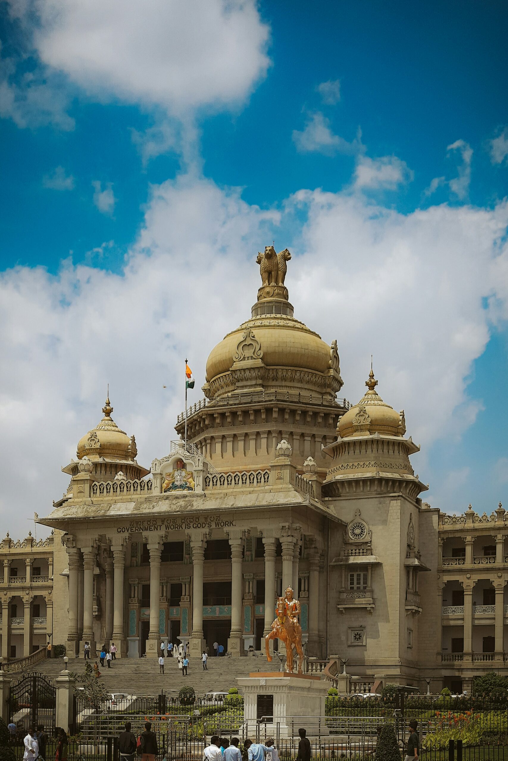 Bengaluru — Vidhana Soudha