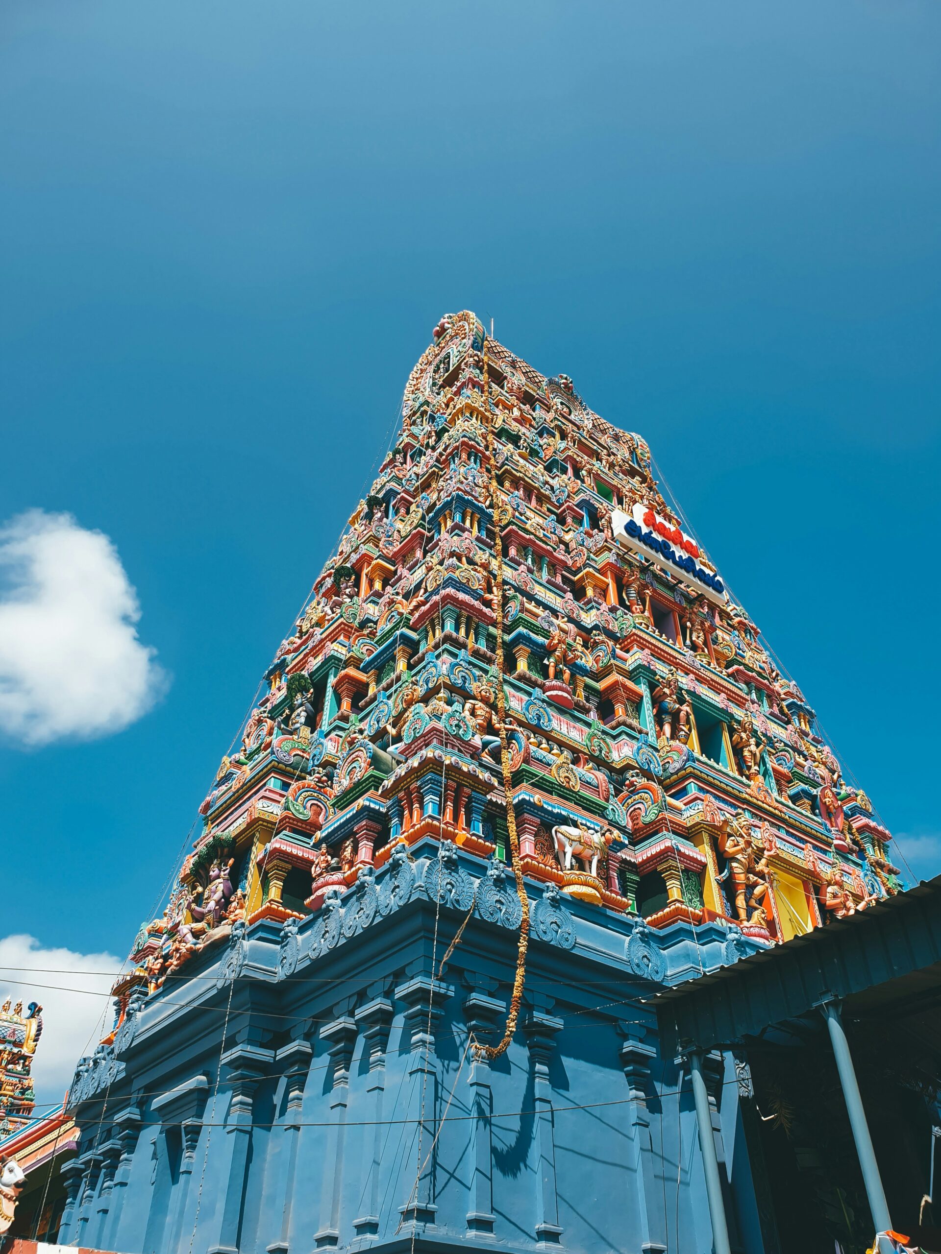 Chennai — Marina Beach